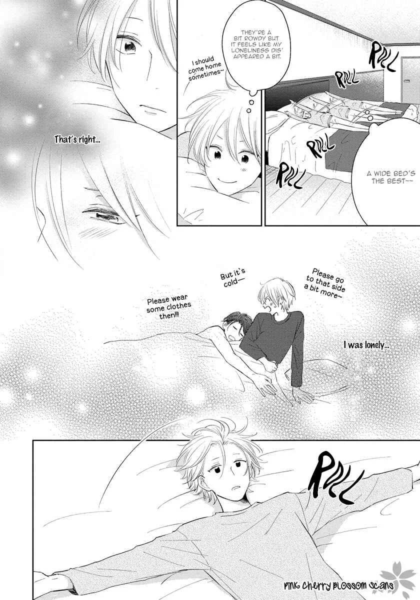 Fukigen na Kimi to Kimagure na Kiss Chapter 4 - Page 31