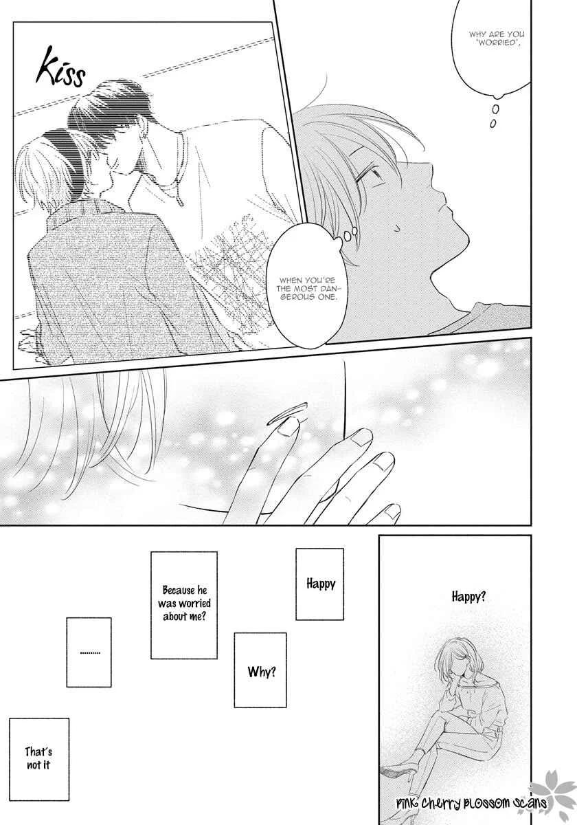 Fukigen na Kimi to Kimagure na Kiss Chapter 4 - Page 32