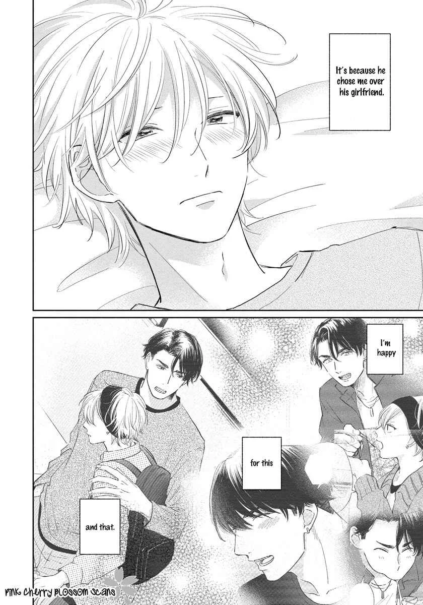 Fukigen na Kimi to Kimagure na Kiss Chapter 4 - Page 33