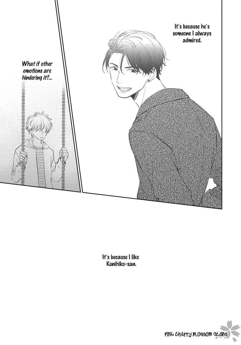 Fukigen na Kimi to Kimagure na Kiss Chapter 4 - Page 34