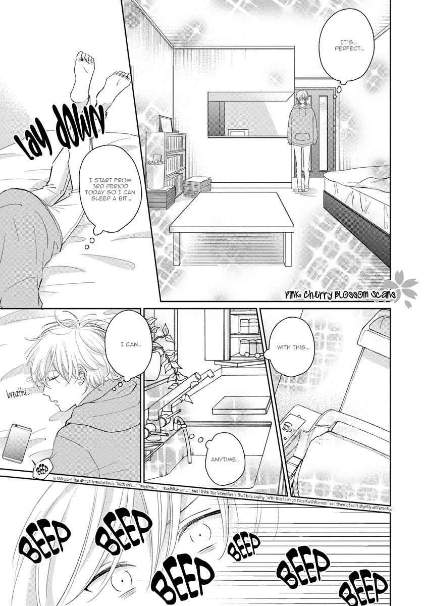 Fukigen na Kimi to Kimagure na Kiss Chapter 4 - Page 38