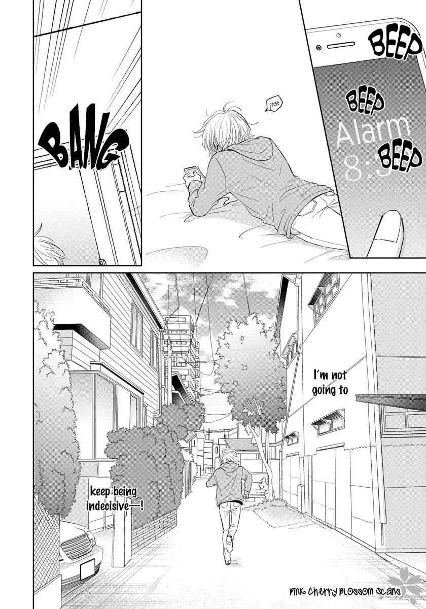 Fukigen na Kimi to Kimagure na Kiss Chapter 4 - Page 39