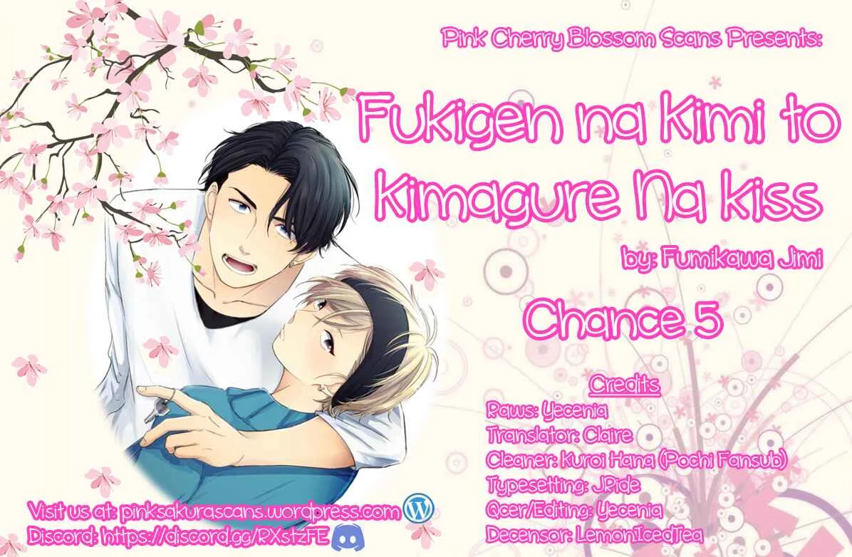 Fukigen na Kimi to Kimagure na Kiss Chapter 5 - Page 1