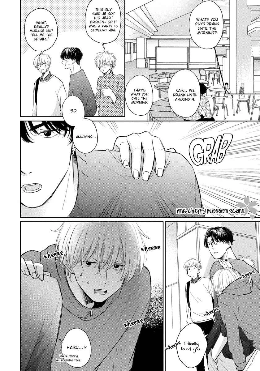 Fukigen na Kimi to Kimagure na Kiss Chapter 5 - Page 3