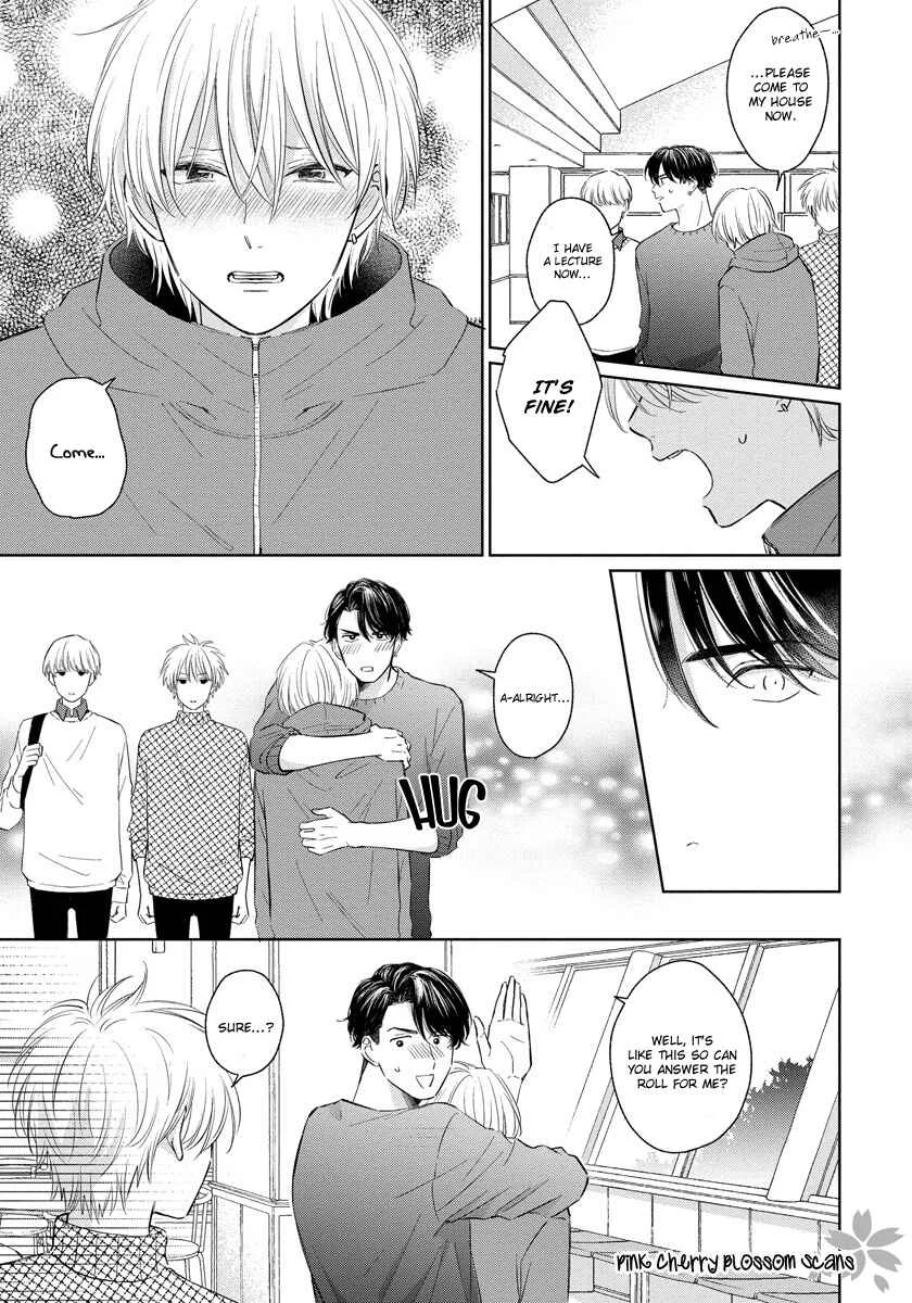 Fukigen na Kimi to Kimagure na Kiss Chapter 5 - Page 4