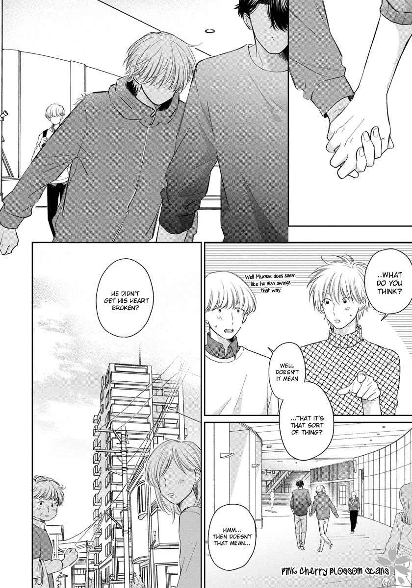 Fukigen na Kimi to Kimagure na Kiss Chapter 5 - Page 5