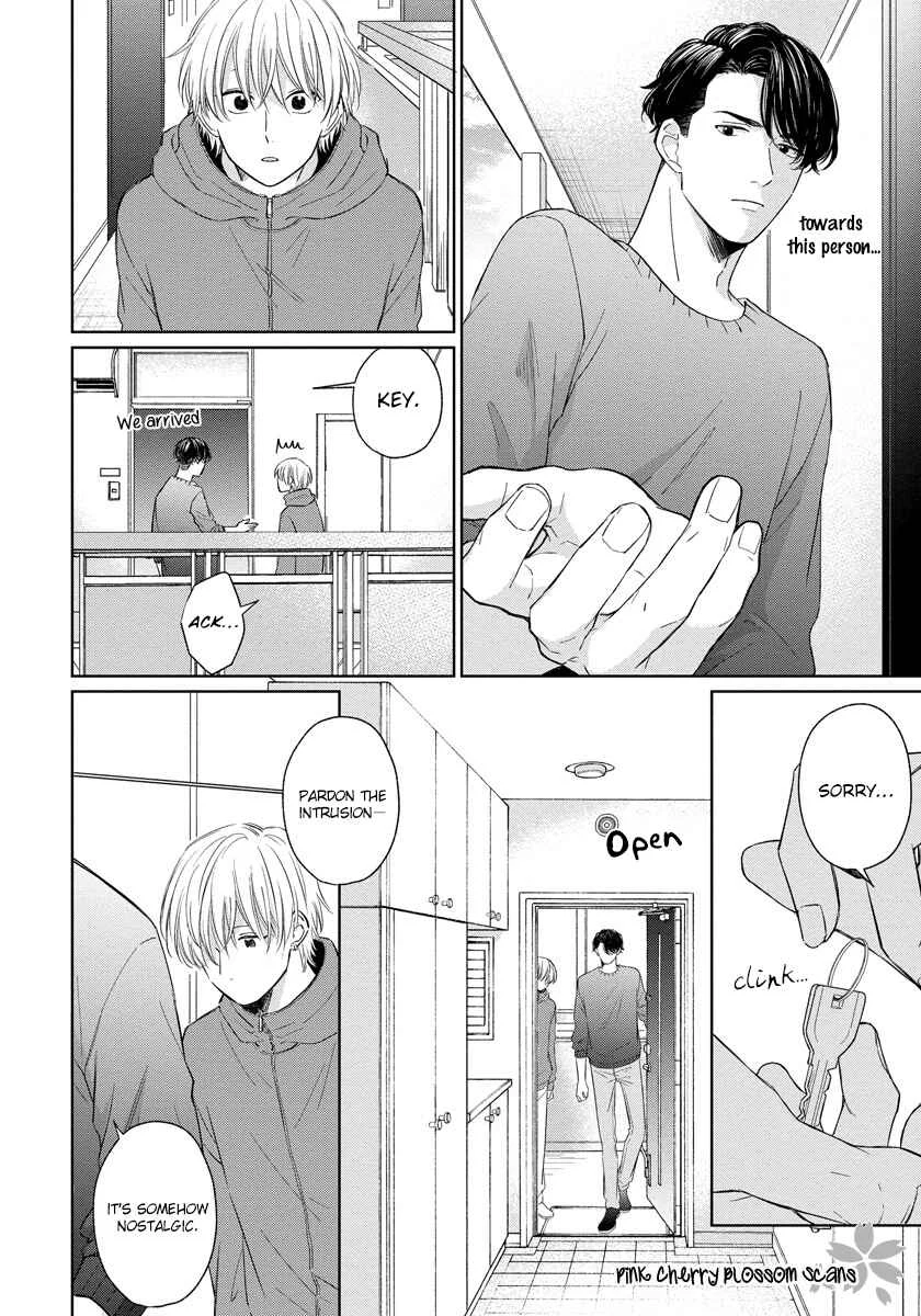 Fukigen na Kimi to Kimagure na Kiss Chapter 5 - Page 7