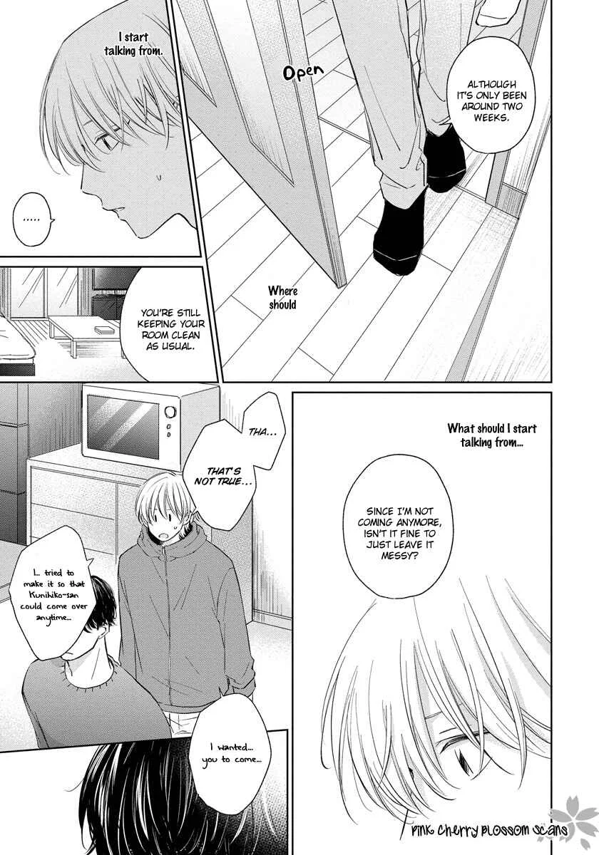Fukigen na Kimi to Kimagure na Kiss Chapter 5 - Page 8