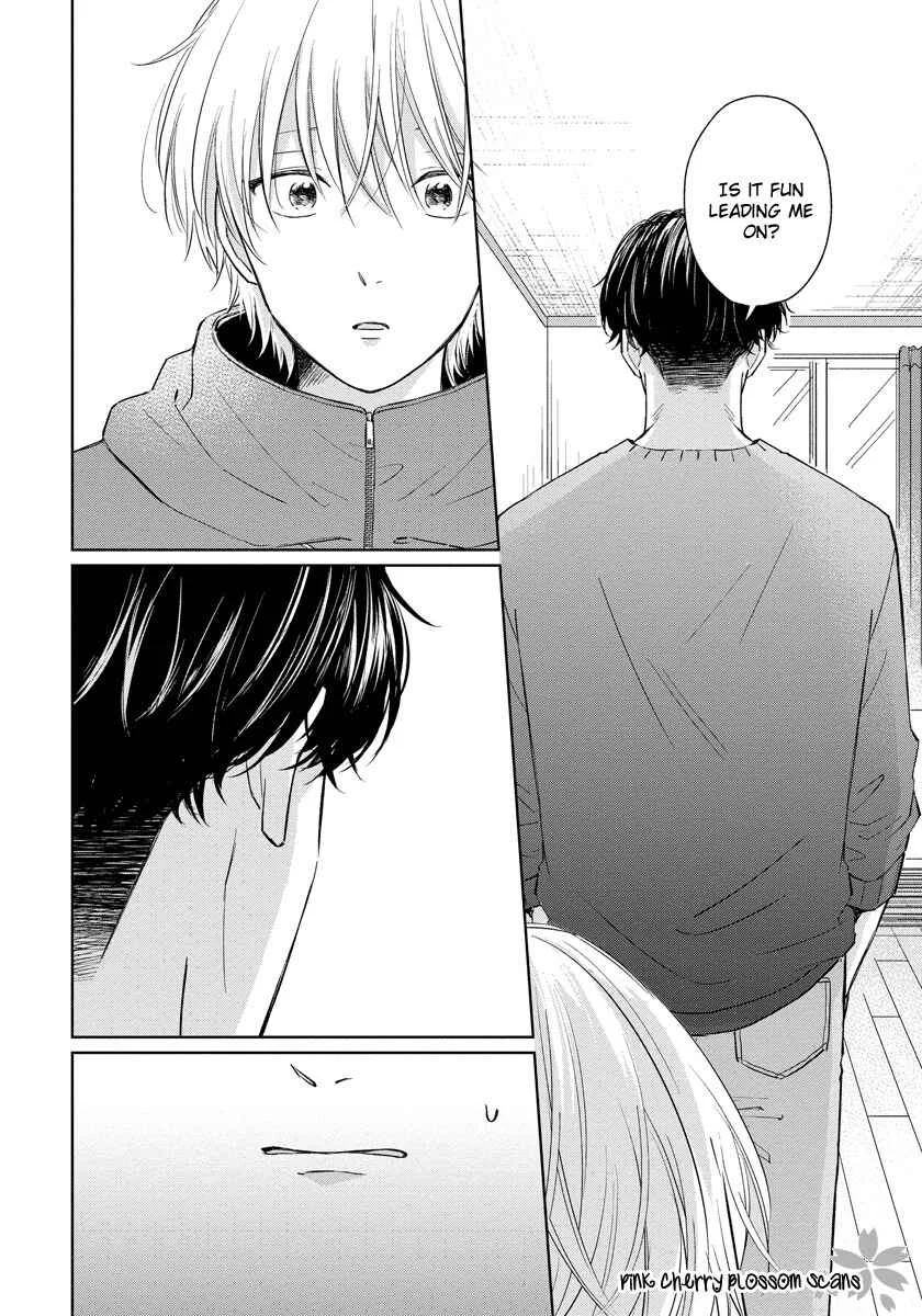 Fukigen na Kimi to Kimagure na Kiss Chapter 5 - Page 9
