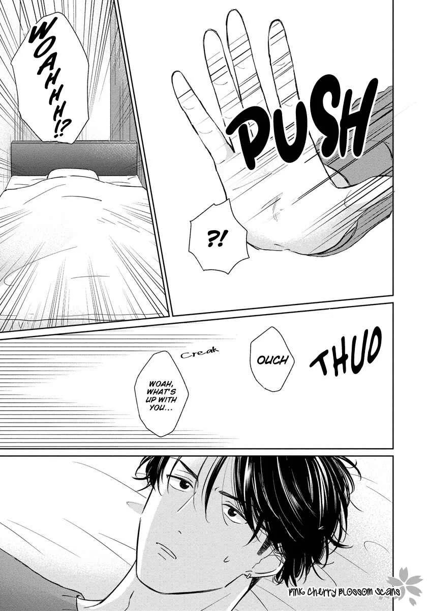 Fukigen na Kimi to Kimagure na Kiss Chapter 5 - Page 10