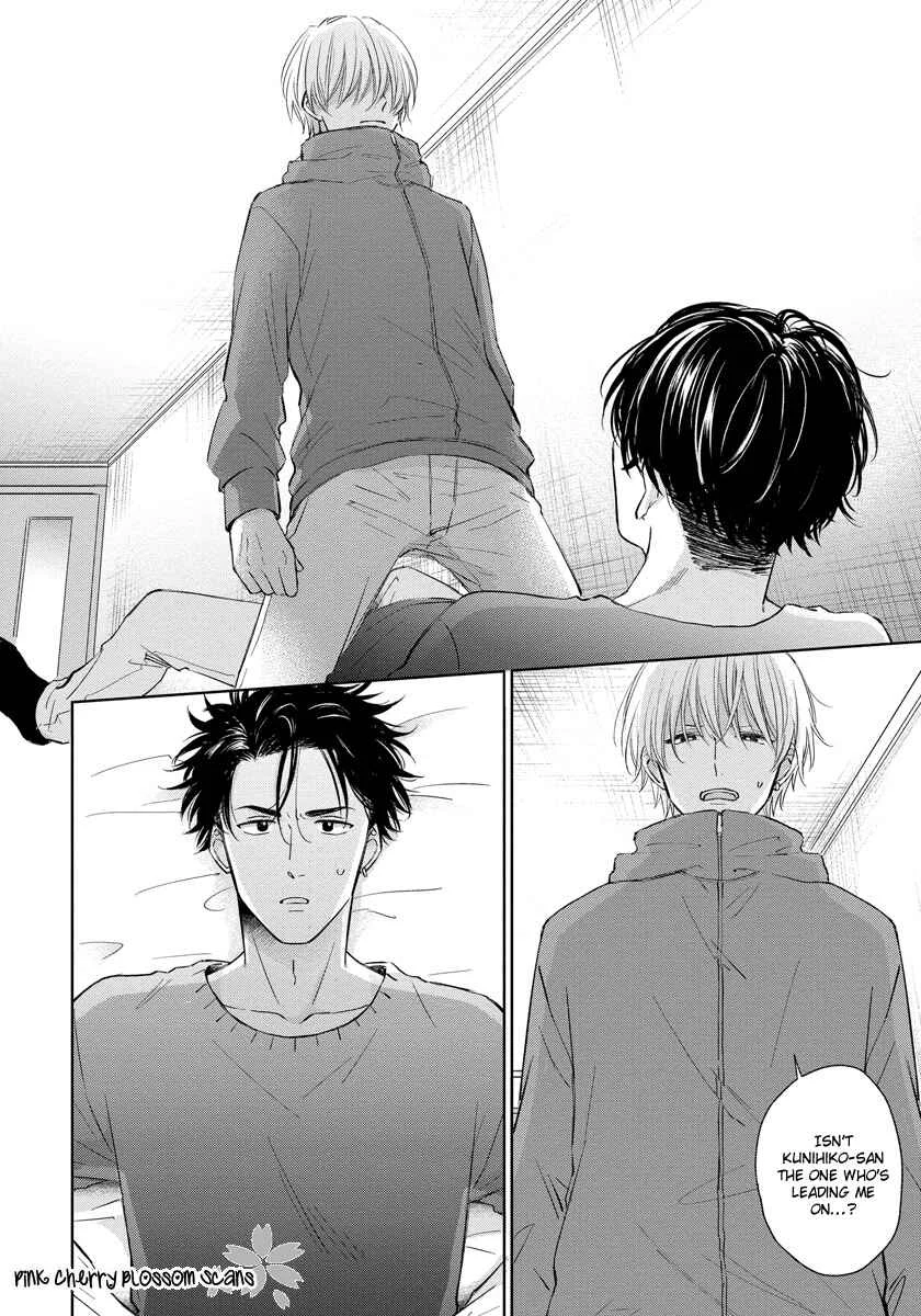 Fukigen na Kimi to Kimagure na Kiss Chapter 5 - Page 11