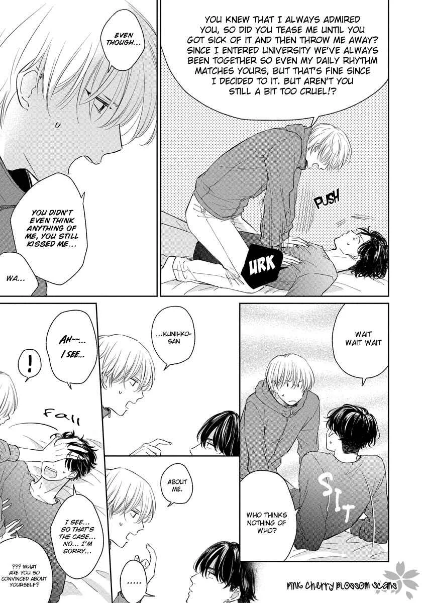 Fukigen na Kimi to Kimagure na Kiss Chapter 5 - Page 12