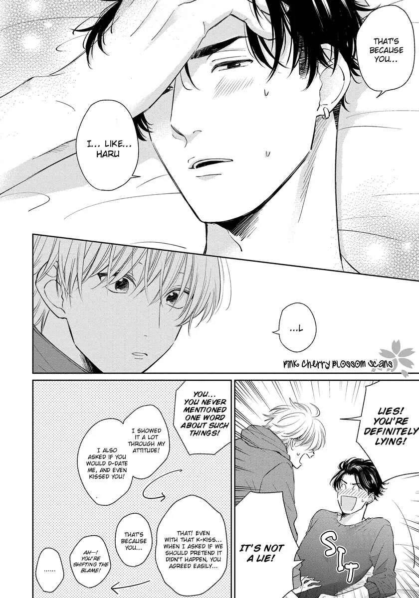 Fukigen na Kimi to Kimagure na Kiss Chapter 5 - Page 13