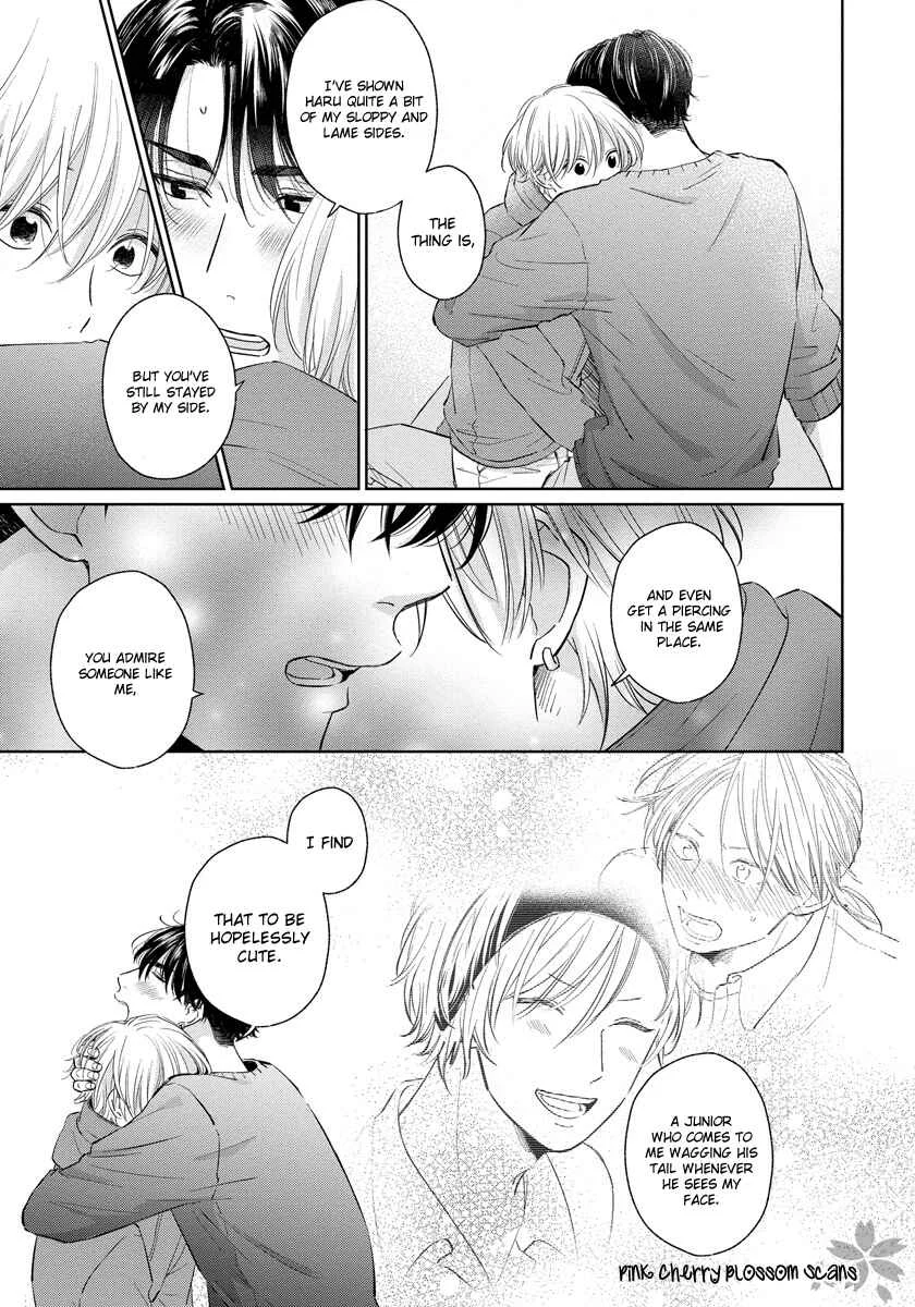 Fukigen na Kimi to Kimagure na Kiss Chapter 5 - Page 16