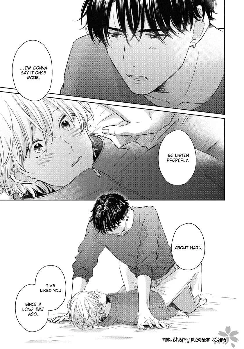 Fukigen na Kimi to Kimagure na Kiss Chapter 5 - Page 18