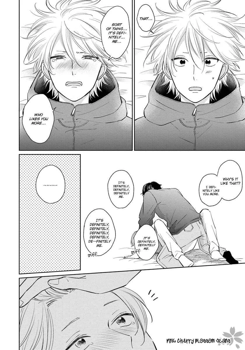 Fukigen na Kimi to Kimagure na Kiss Chapter 5 - Page 19