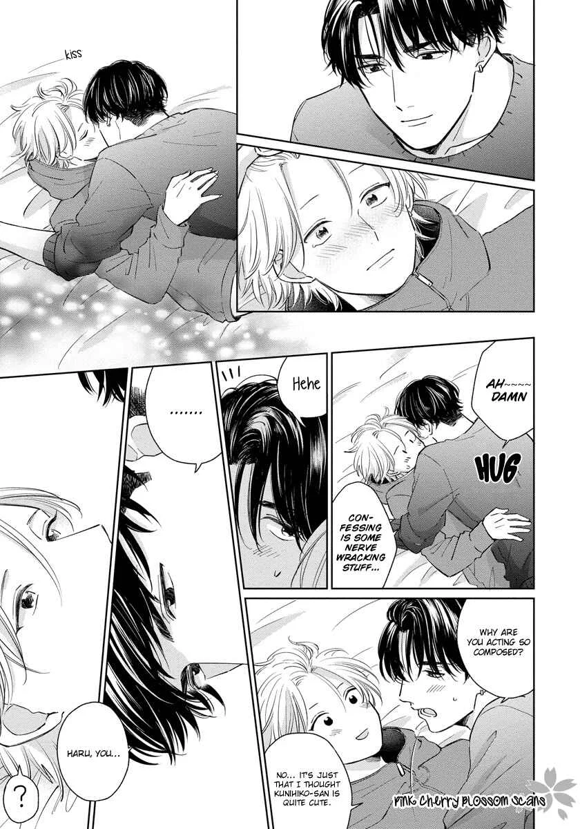 Fukigen na Kimi to Kimagure na Kiss Chapter 5 - Page 20