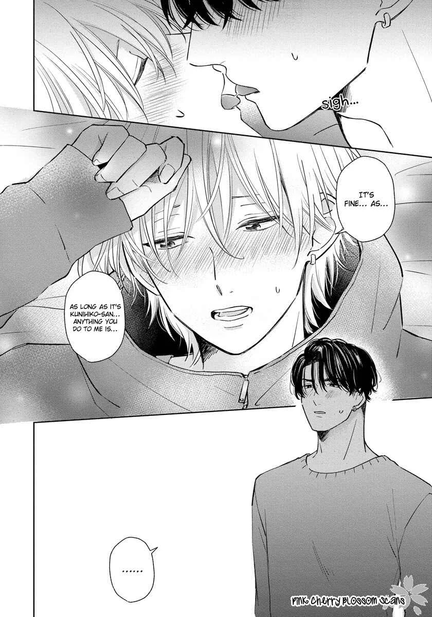 Fukigen na Kimi to Kimagure na Kiss Chapter 5 - Page 23