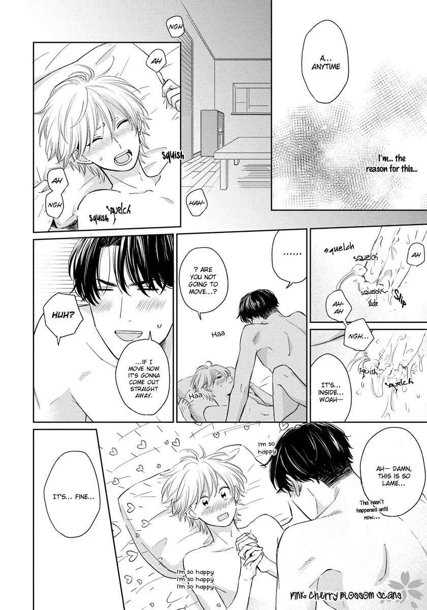 Fukigen na Kimi to Kimagure na Kiss Chapter 5 - Page 27