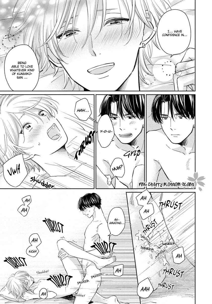 Fukigen na Kimi to Kimagure na Kiss Chapter 5 - Page 28