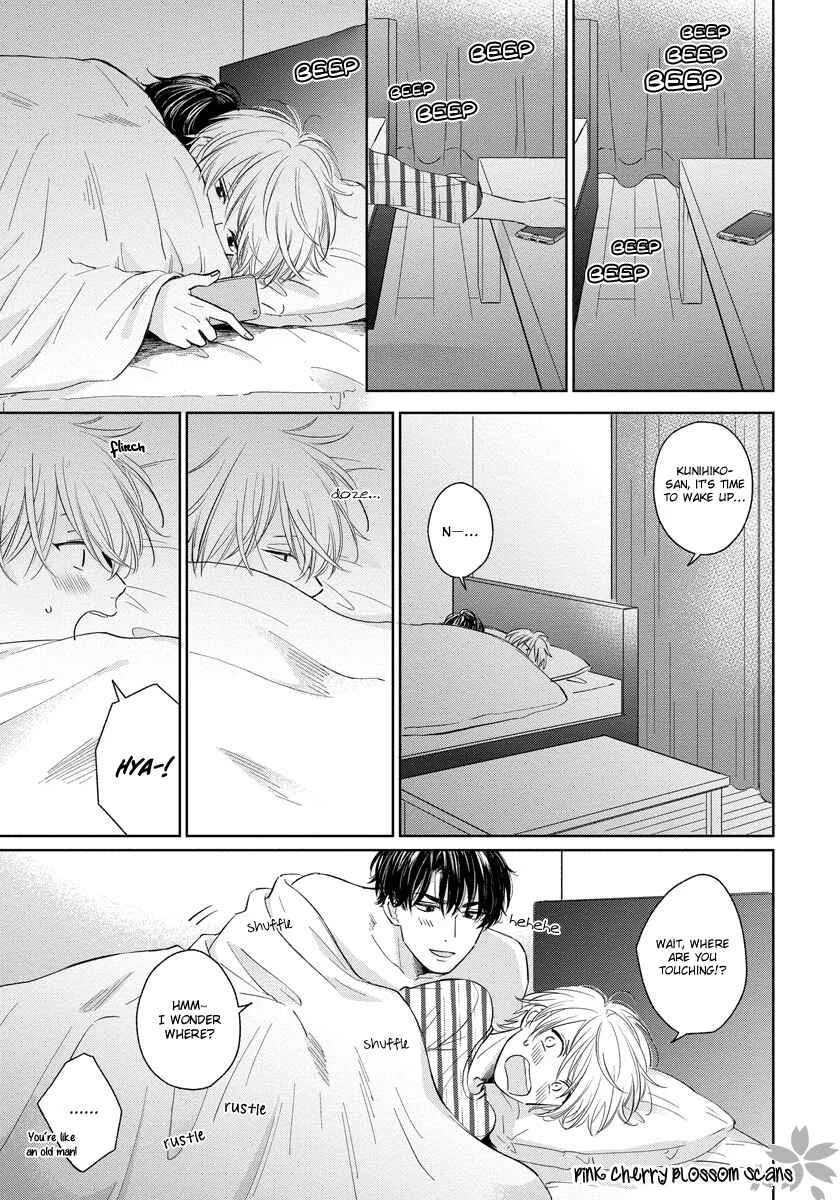 Fukigen na Kimi to Kimagure na Kiss Chapter 5 - Page 30