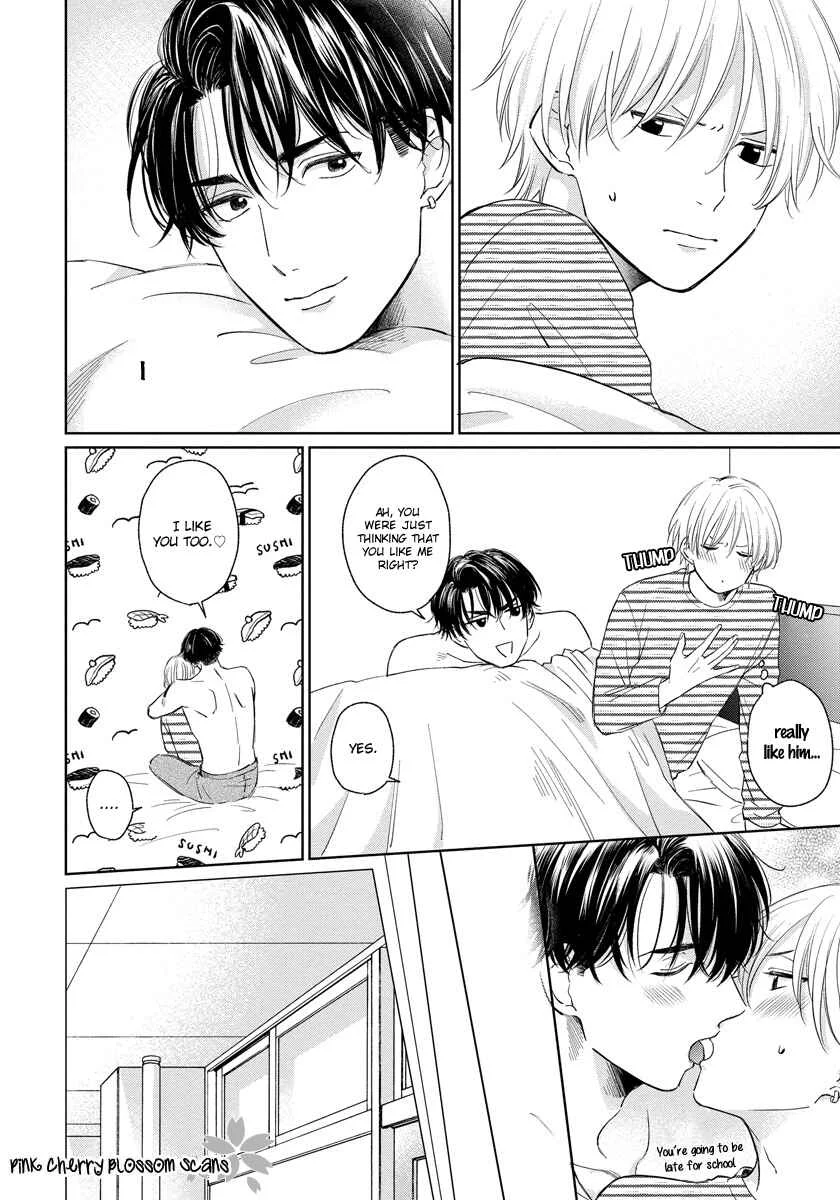 Fukigen na Kimi to Kimagure na Kiss Chapter 5 - Page 31