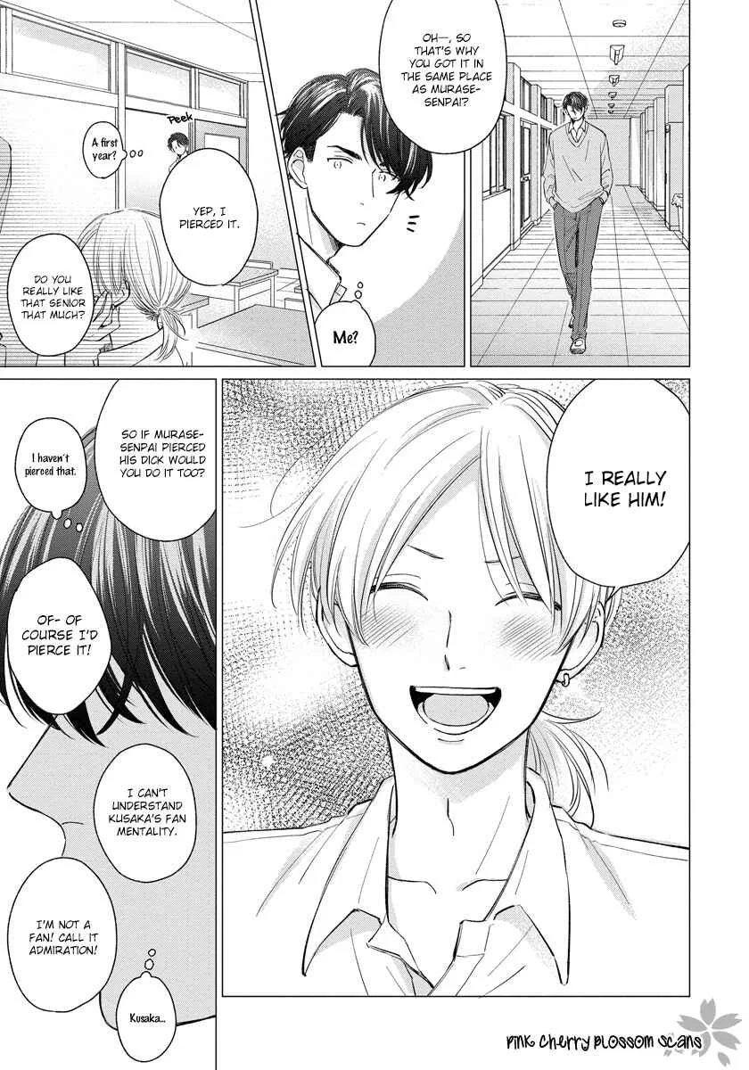 Fukigen na Kimi to Kimagure na Kiss Chapter 5 - Page 32