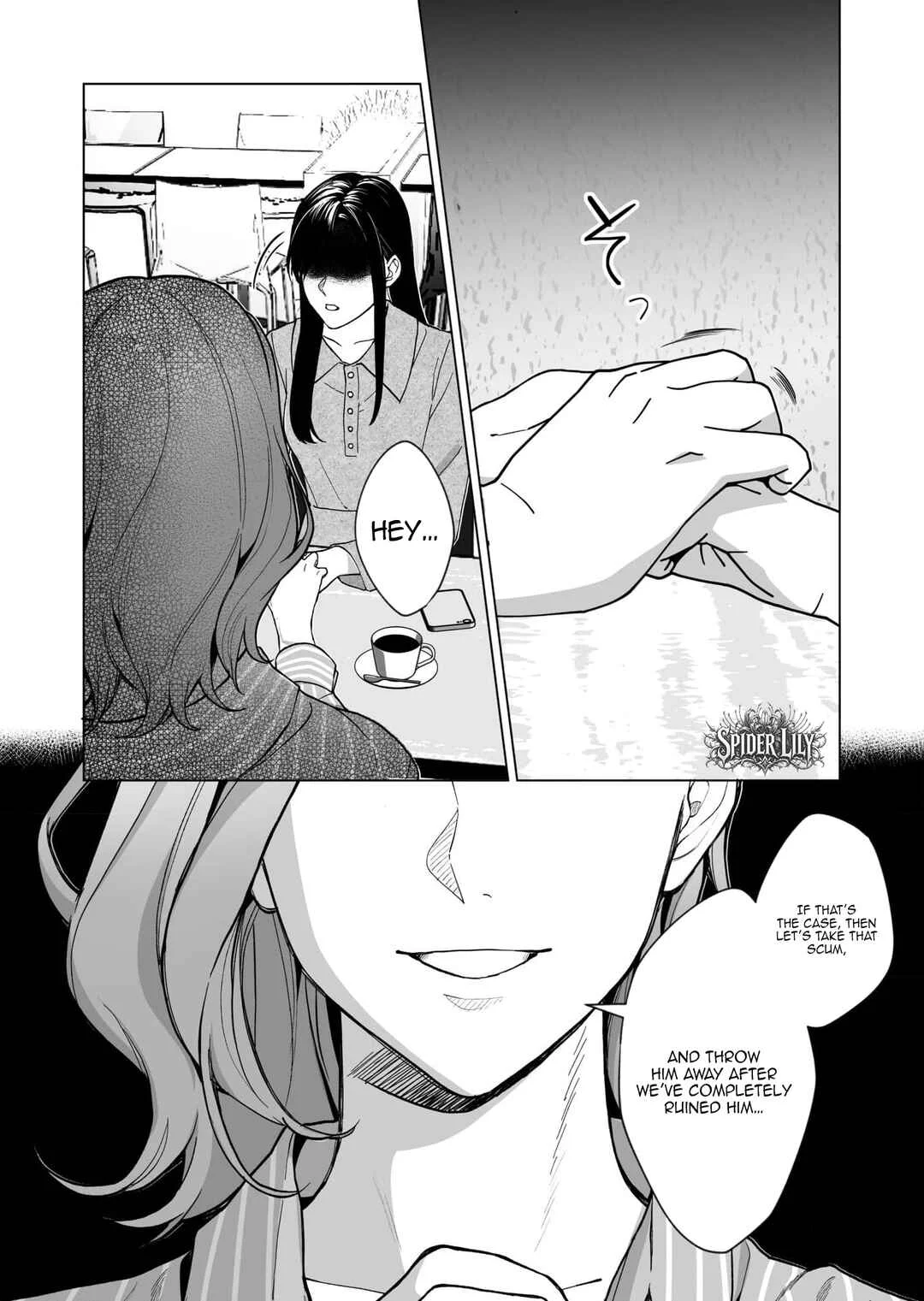 Fukushuu Doumei - Sare Tsuma to Aijin wa Kuzu Danna o Seisai Suru Chapter 1 - Page 2