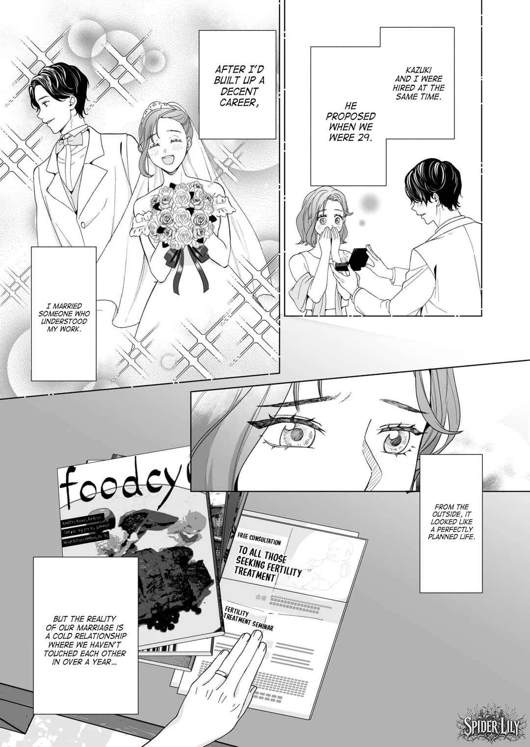 Fukushuu Doumei - Sare Tsuma to Aijin wa Kuzu Danna o Seisai Suru Chapter 1 - Page 7