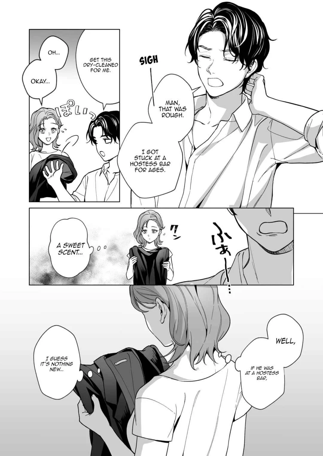 Fukushuu Doumei - Sare Tsuma to Aijin wa Kuzu Danna o Seisai Suru Chapter 1 - Page 10