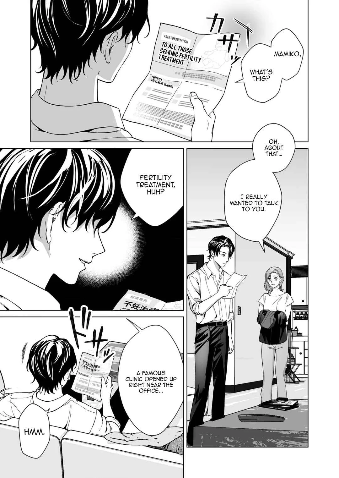 Fukushuu Doumei - Sare Tsuma to Aijin wa Kuzu Danna o Seisai Suru Chapter 1 - Page 11