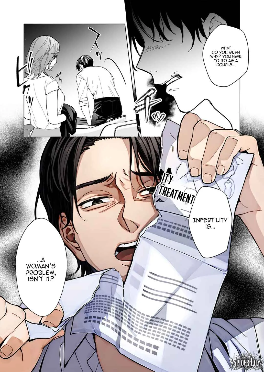 Fukushuu Doumei - Sare Tsuma to Aijin wa Kuzu Danna o Seisai Suru Chapter 1 - Page 13