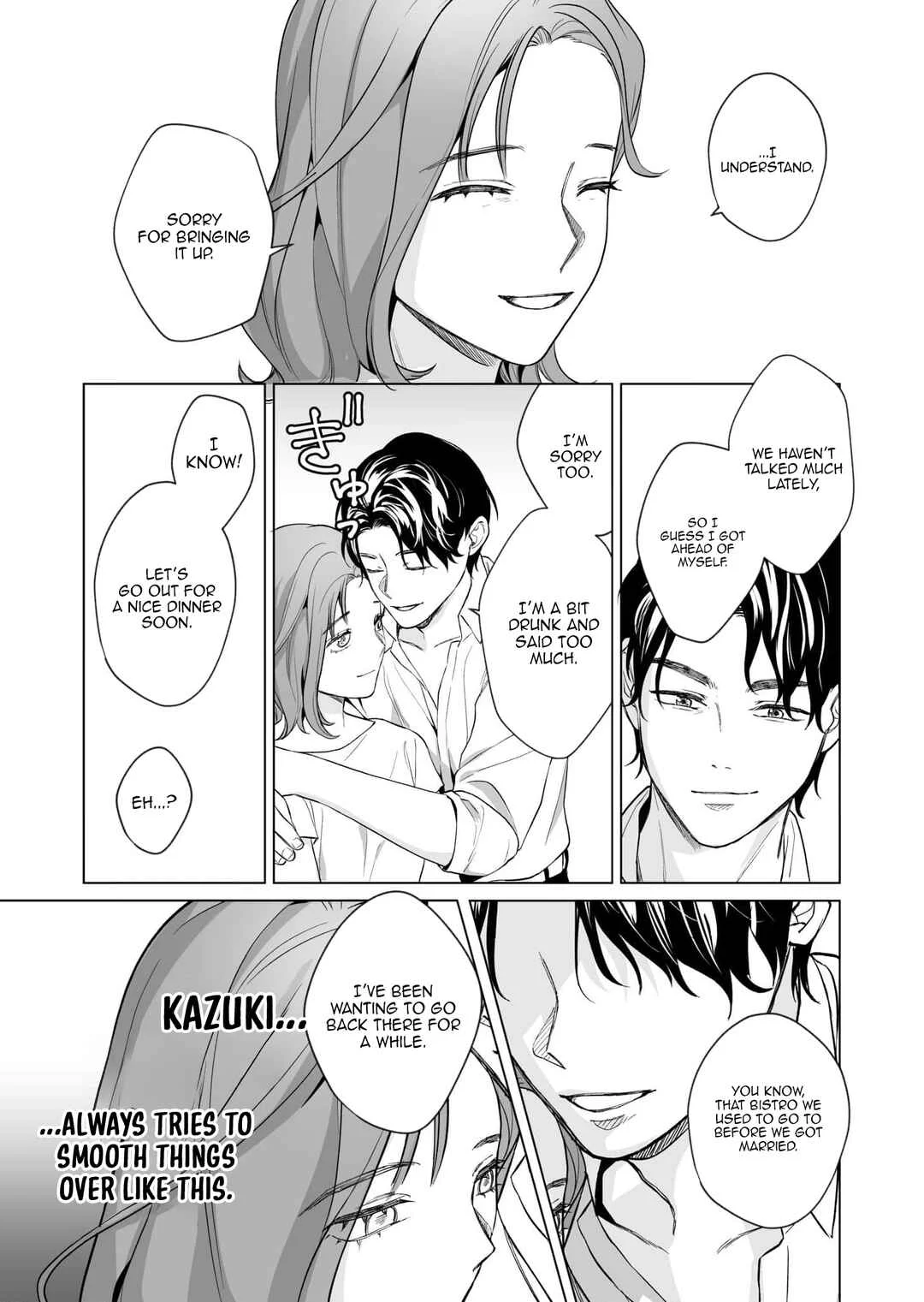 Fukushuu Doumei - Sare Tsuma to Aijin wa Kuzu Danna o Seisai Suru Chapter 1 - Page 16