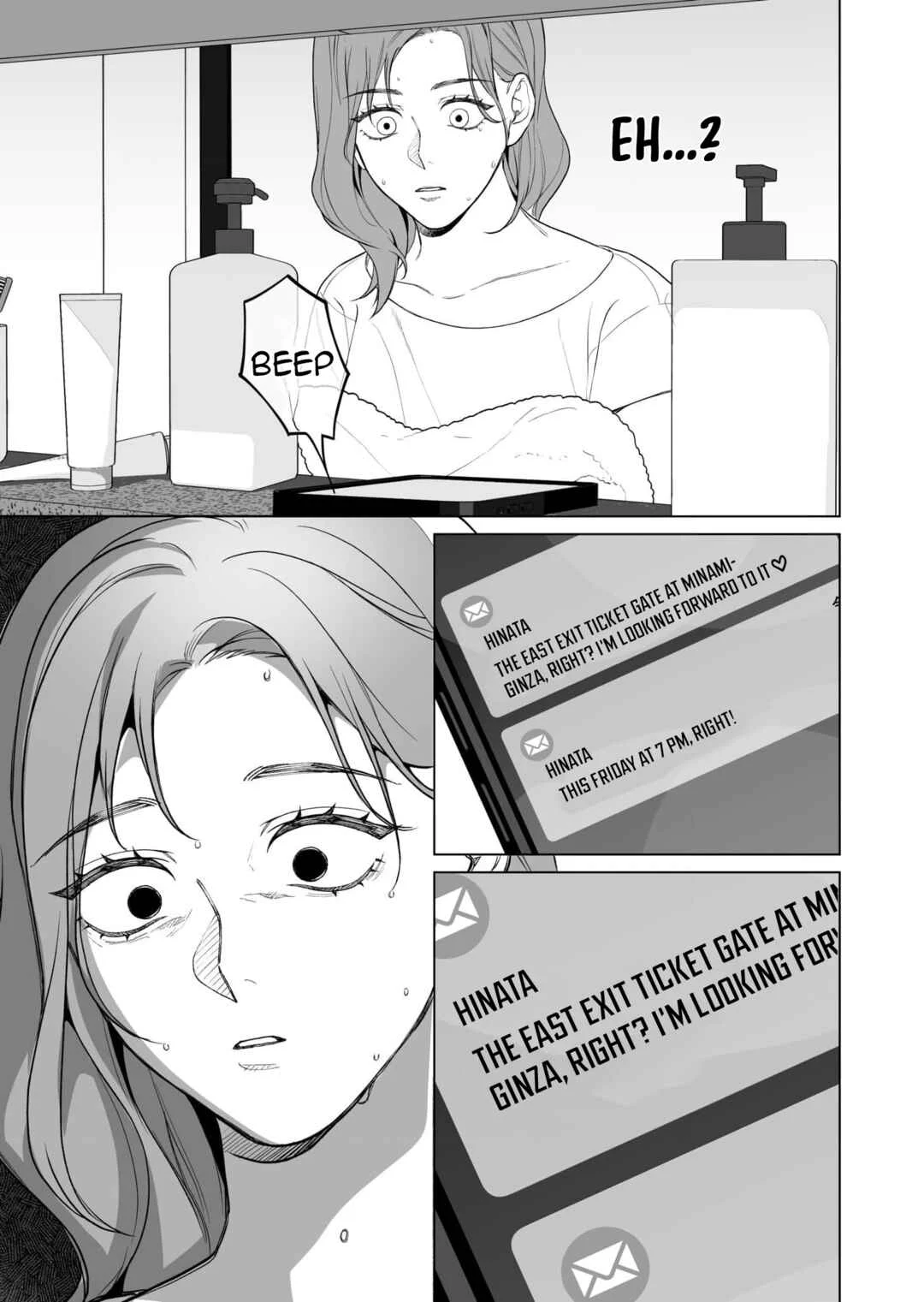 Fukushuu Doumei - Sare Tsuma to Aijin wa Kuzu Danna o Seisai Suru Chapter 1 - Page 19