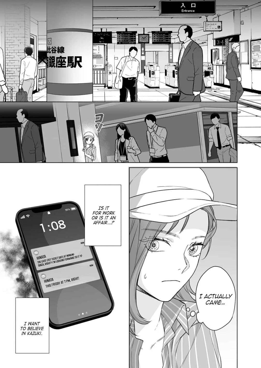 Fukushuu Doumei - Sare Tsuma to Aijin wa Kuzu Danna o Seisai Suru Chapter 1 - Page 21