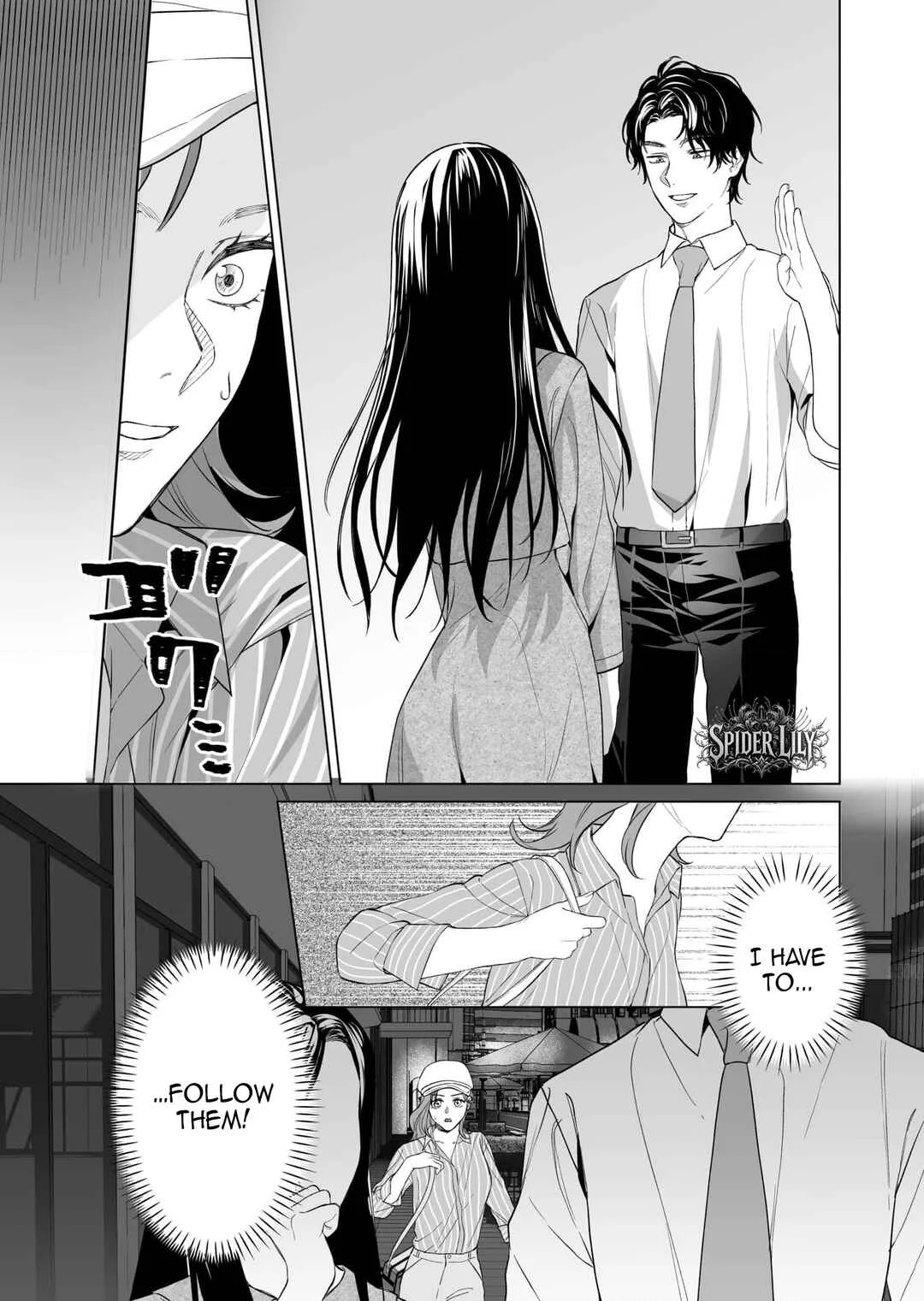 Fukushuu Doumei - Sare Tsuma to Aijin wa Kuzu Danna o Seisai Suru Chapter 1 - Page 23