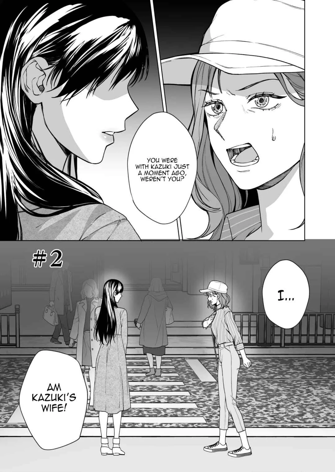 Fukushuu Doumei - Sare Tsuma to Aijin wa Kuzu Danna o Seisai Suru Chapter 2 - Page 1
