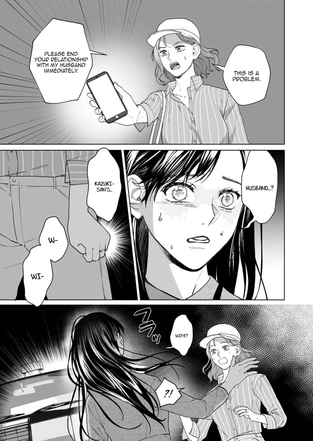 Fukushuu Doumei - Sare Tsuma to Aijin wa Kuzu Danna o Seisai Suru Chapter 2 - Page 3