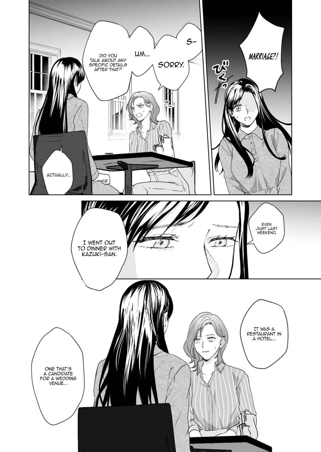 Fukushuu Doumei - Sare Tsuma to Aijin wa Kuzu Danna o Seisai Suru Chapter 2 - Page 12