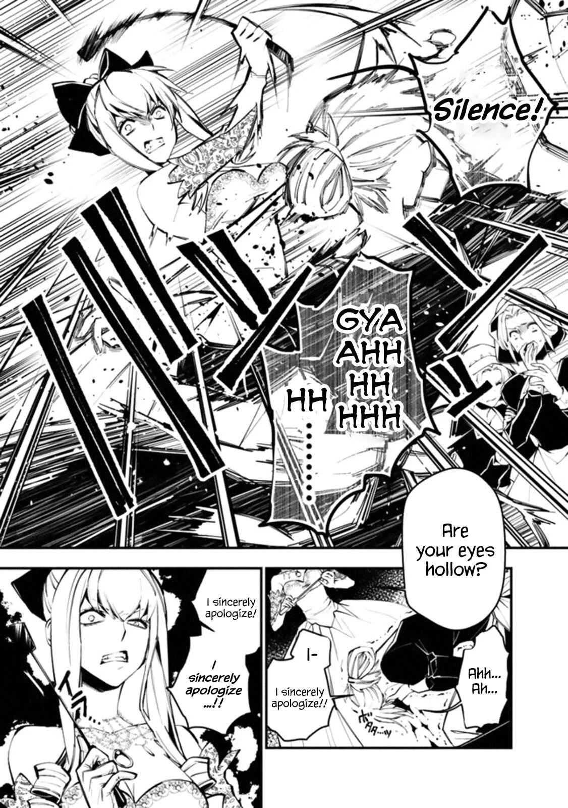 Fukushuu o Koinegau Saikyou Yuusha wa, Yami no Chikara de Senmetsu Musou Suru Chapter 1 - Page 9