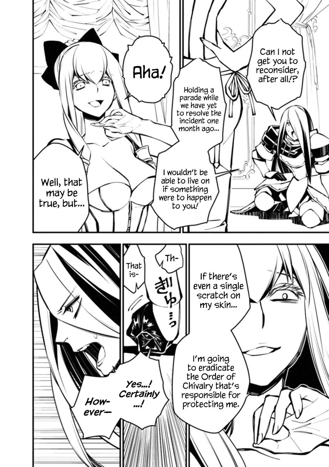 Fukushuu o Koinegau Saikyou Yuusha wa, Yami no Chikara de Senmetsu Musou Suru Chapter 1 - Page 14