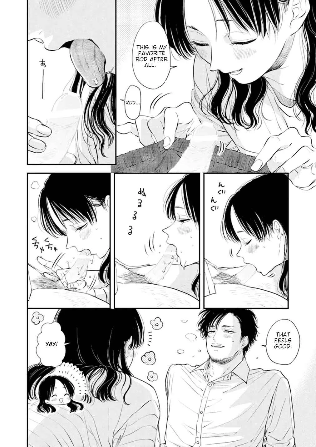 Fumi-chan's Paradise Chapter 1 - Page 16
