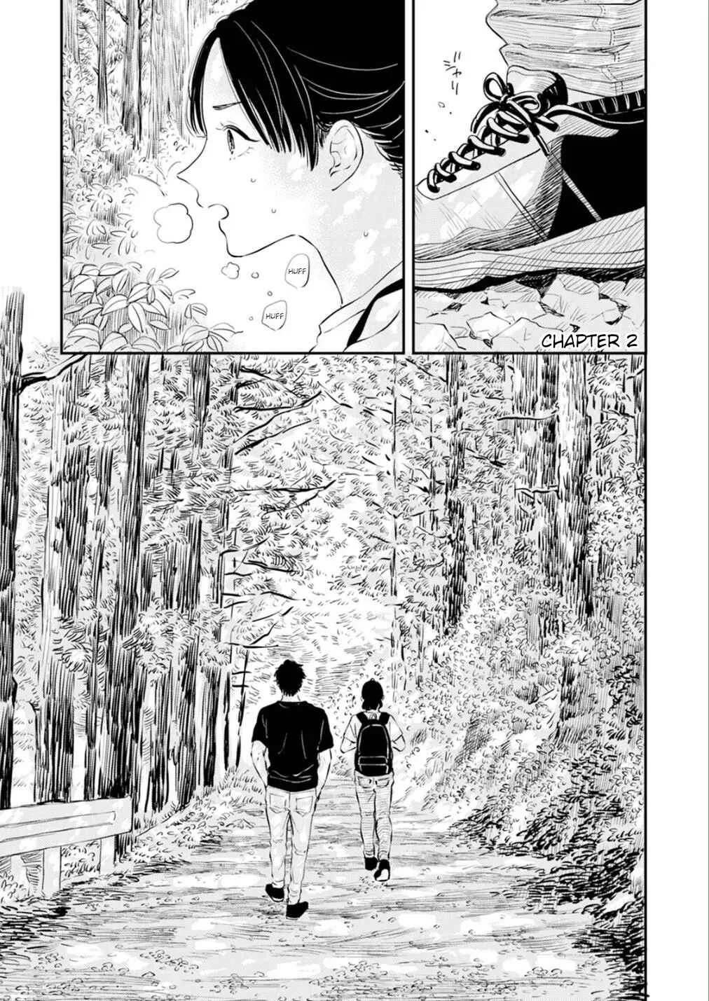 Fumi-chan's Paradise Chapter 2 - Page 1