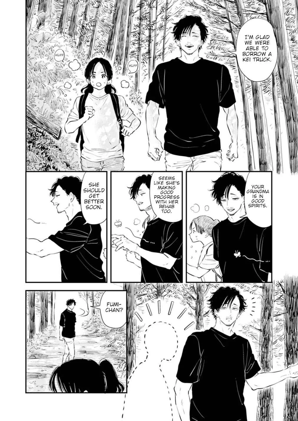Fumi-chan's Paradise Chapter 2 - Page 2
