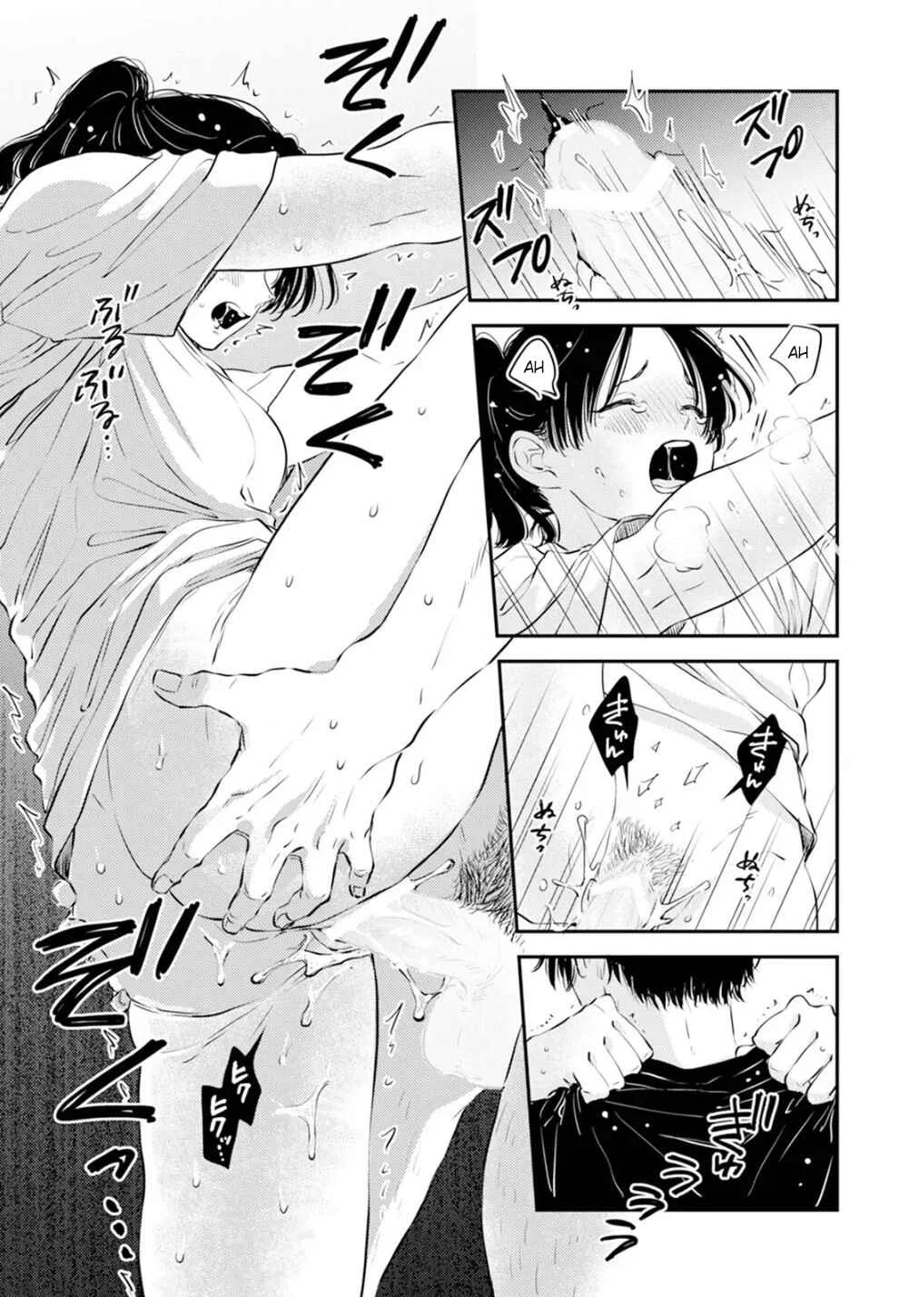 Fumi-chan's Paradise Chapter 2 - Page 19