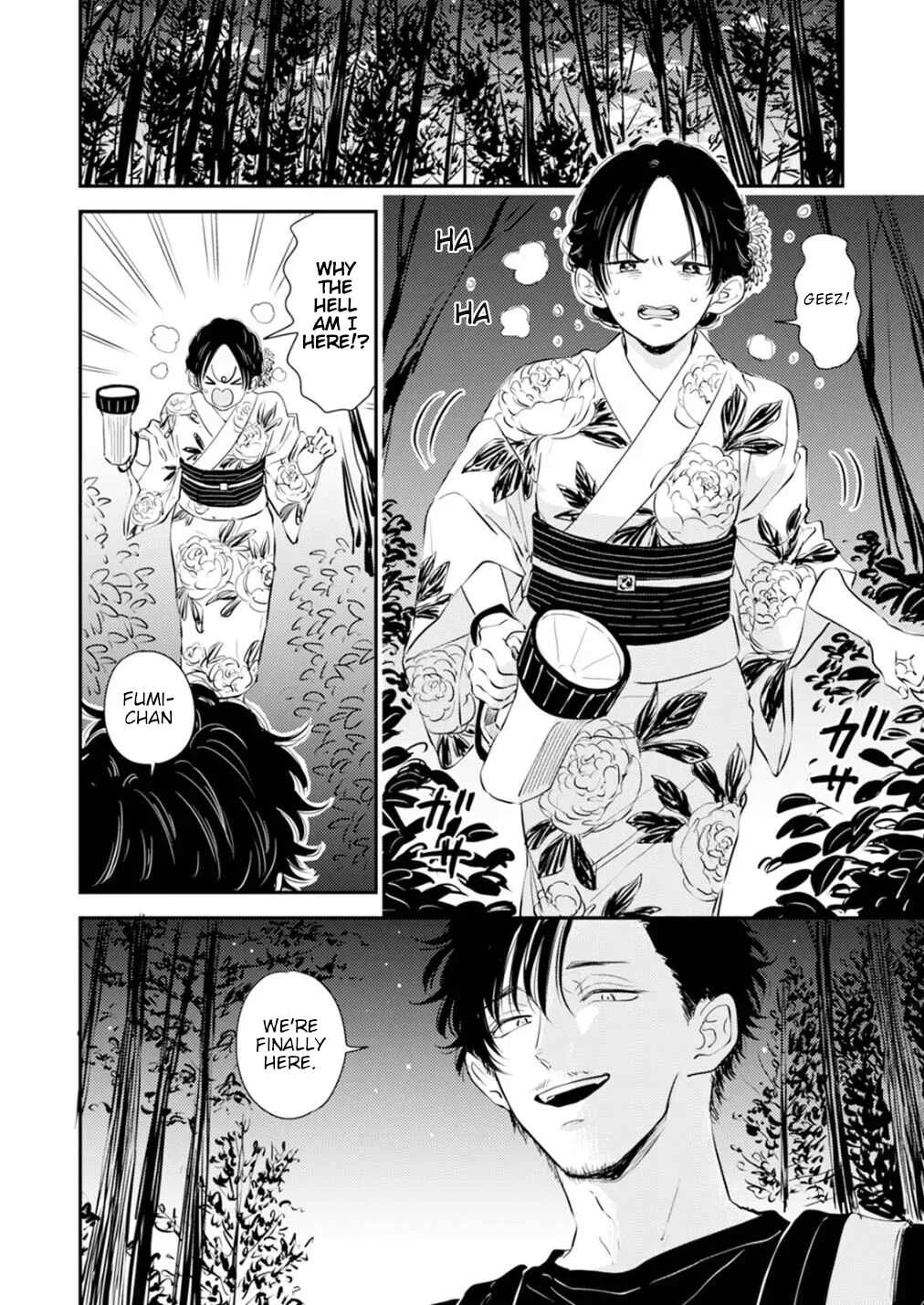 Fumi-chan's Paradise Chapter 3 - Page 6
