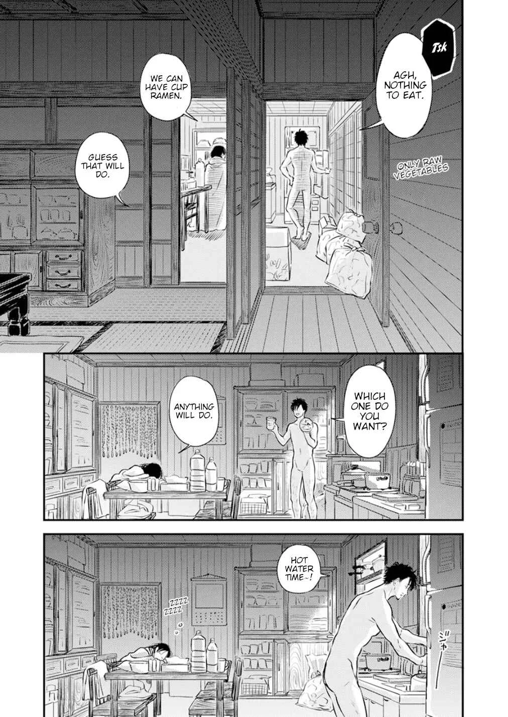 Fumi-chan's Paradise Chapter 4 - Page 5