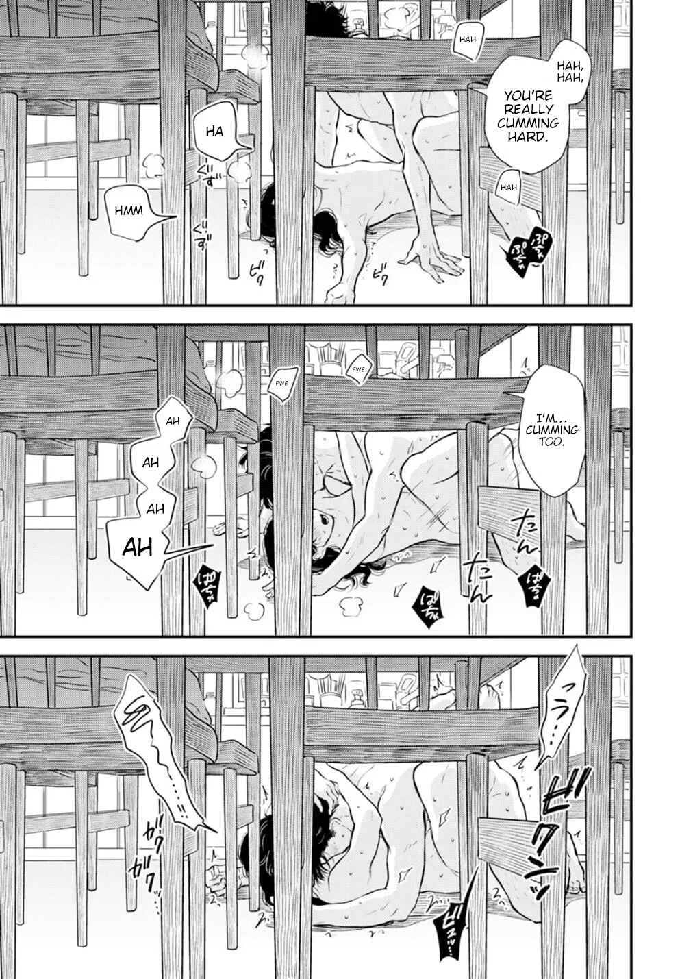 Fumi-chan's Paradise Chapter 4 - Page 13