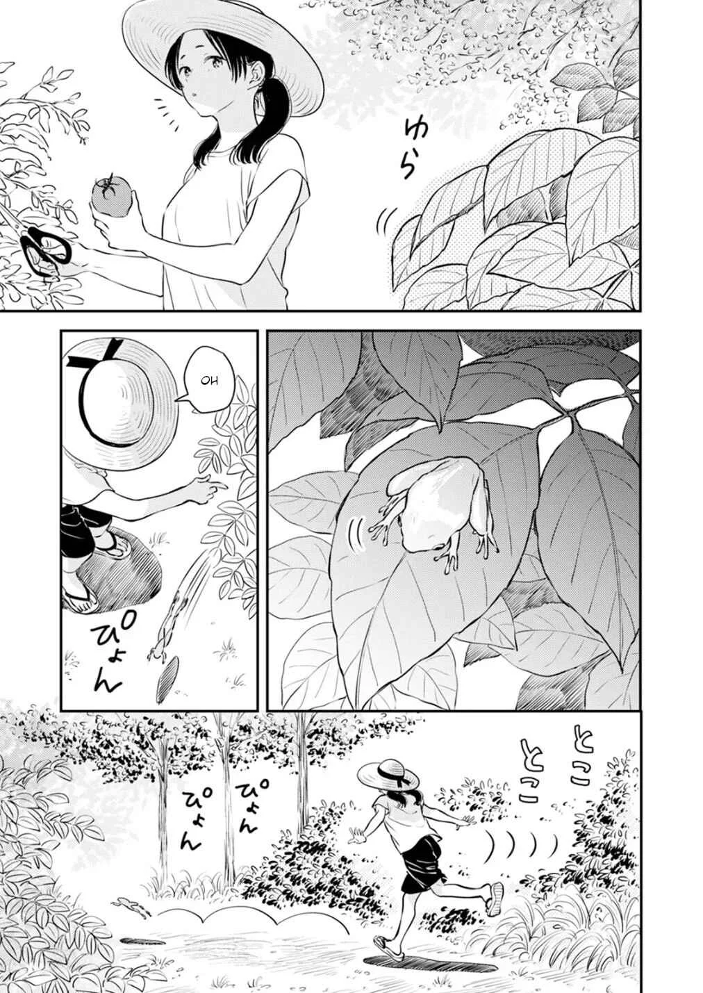 Fumi-chan's Paradise Chapter 5 - Page 3