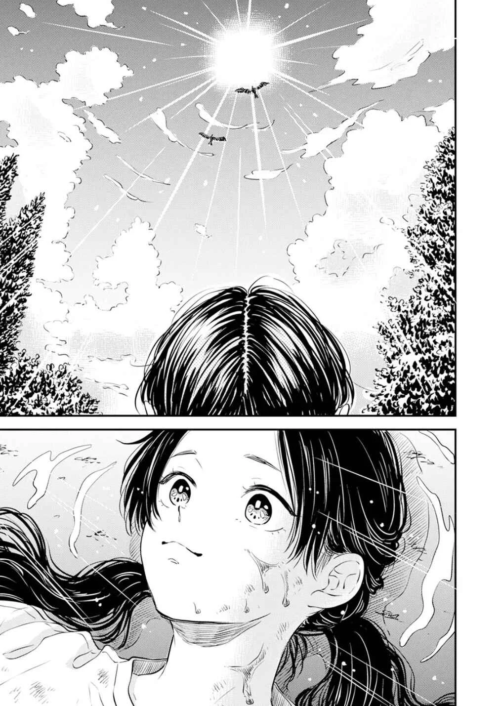 Fumi-chan's Paradise Chapter 5 - Page 9